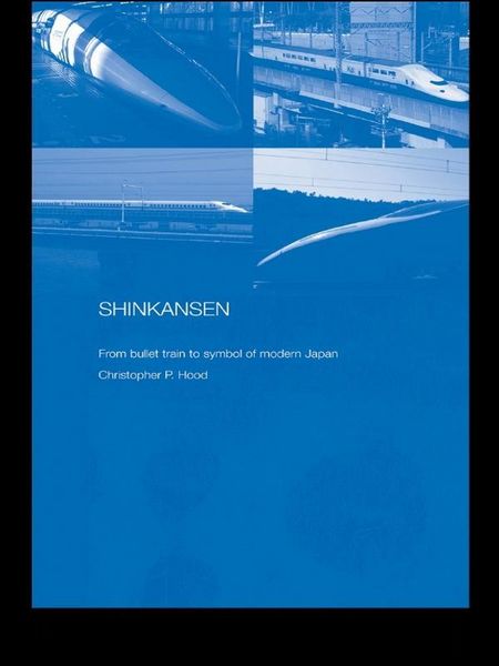 Produktbild: Shinkansen