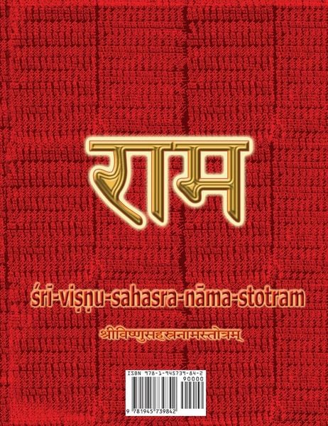 Produktbild: Vishnu-Sahasra-Nama-Stotram Legacy Book - Endowment of Devotion