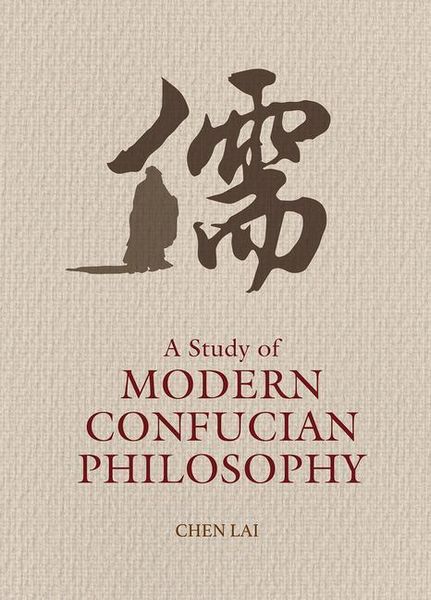 Produktbild: A Study of Modern Confucian Philosophy