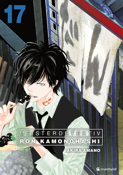 Produktbild: Meisterdetektiv Ron Kamonohashi - Band 17