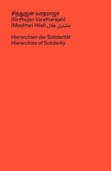 Produktbild: Hierarchien der Solidarität