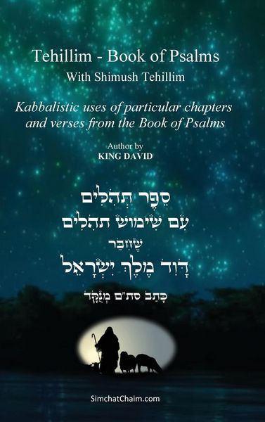 Produktbild: Tehillim - Book of Psalms With Shimush Tehillim [English with Hebrew]