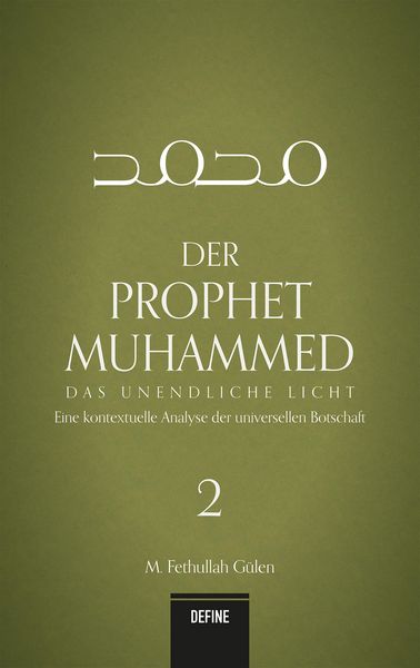 Produktbild: Der Prophet Muhammed 2 - Das unendliche Licht