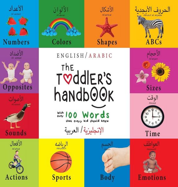 Produktbild: The Toddler's Handbook