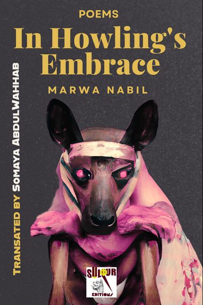Produktbild: In Howling's Embrace