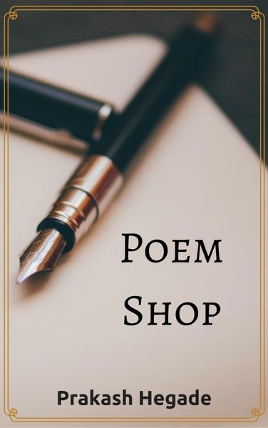 Produktbild: Poem Shop