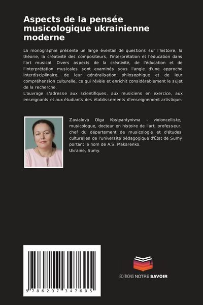 Produktbild: Aspects de la pens&eacute;e musicologique ukrainienne moderne