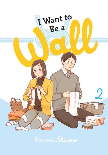 Produktbild: I Want to Be a Wall, Vol. 2