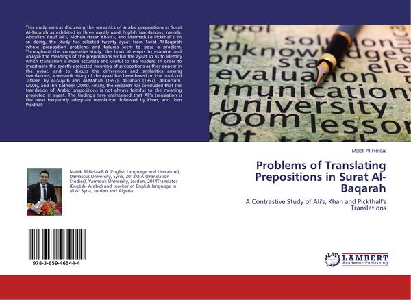 Produktbild: Problems of Translating Prepositions in Surat Al-Baqarah