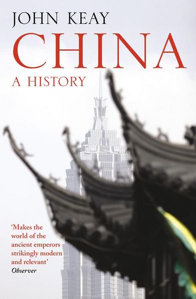 Produktbild: CHINA PB