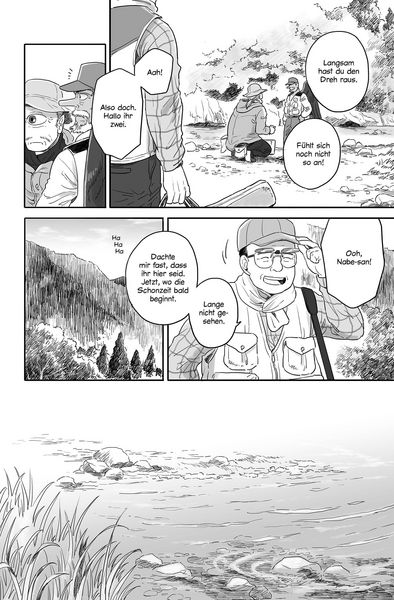 Produktbild: Mein Nachbar Yokai 02