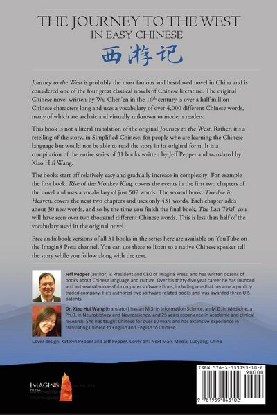 Produktbild: The Journey to the West in Easy Chinese