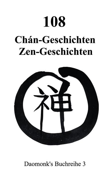 Produktbild: 108 Zen Geschichten Koan
