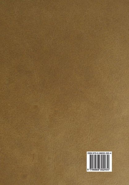 Produktbild: Lone Star Planet