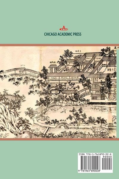 Produktbild: An English Translation of 100 Quatrains by Yuan Mei