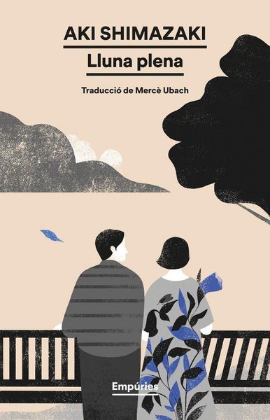 Produktbild: Lluna plena