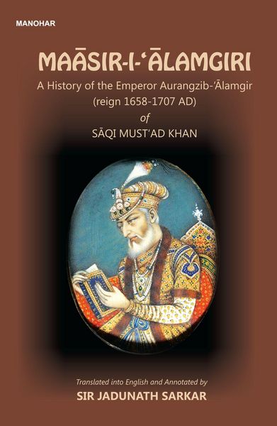 Produktbild: Maasir-I-Alamgiri