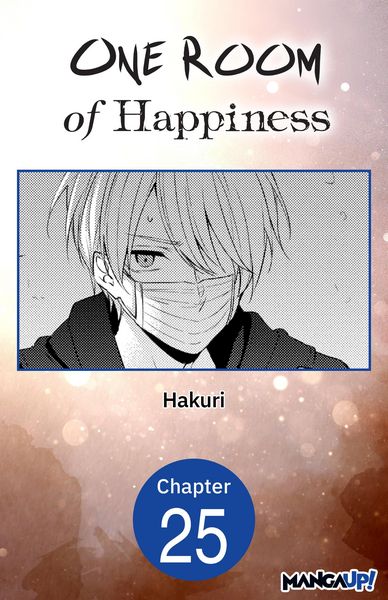 Produktbild: One Room of Happiness #025
