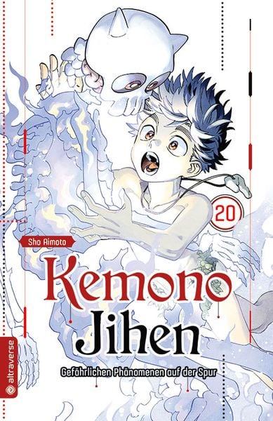 Produktbild: Kemono Jihen &ndash; Gef&auml;hrlichen Ph&auml;nomenen auf der Spur 20