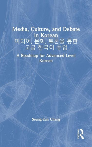 Produktbild: Media, Culture, and Debate in Korean &iquest;&iquest;&iquest;, &iquest;&iquest;, &iquest;&iquest;&iquest; &iquest;&iquest; &iquest;&iquest; &iquest;&iquest;&iquest; &iquest;&iquest;