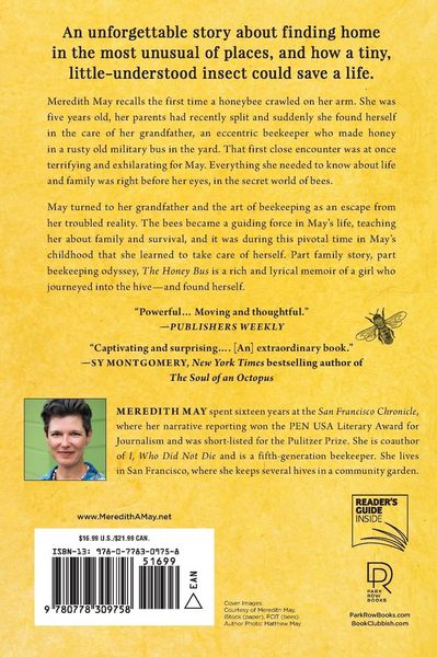 Produktbild: The Honey Bus