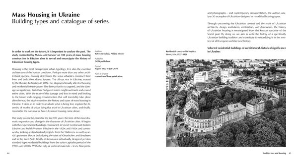 Produktbild: Urban Coalition for Ukraine