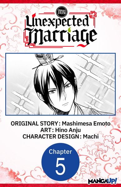 Produktbild: My Unexpected Marriage #005