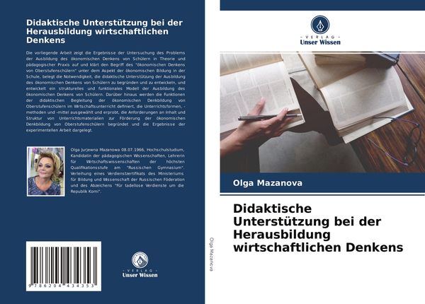 Produktbild: Didaktische Unterst&uuml;tzung bei der Herausbildung wirtschaftlichen Denkens