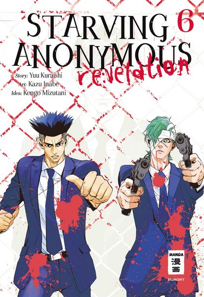 Produktbild: Starving Anonymous Re:velation 06