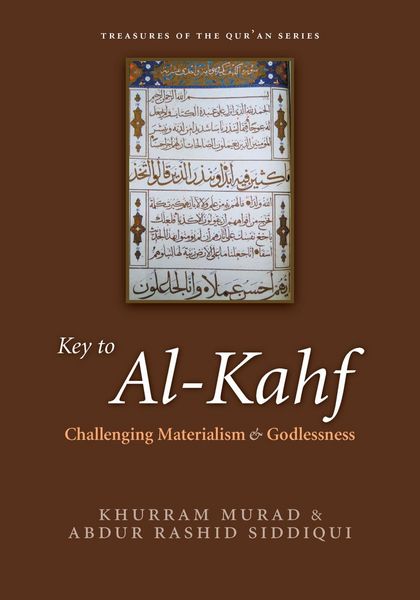Produktbild: Key to al-Kahf