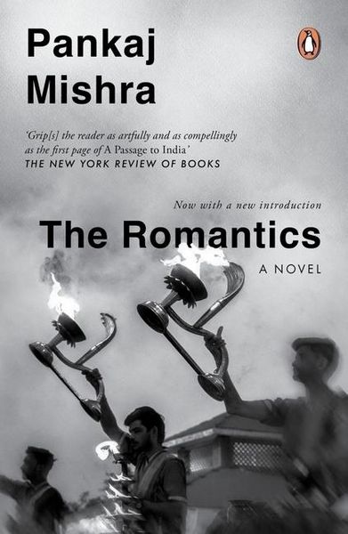 Produktbild: The Romantics