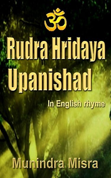 Produktbild: Rudra Hridaya Upanishad