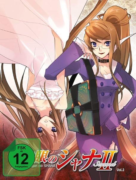 Produktbild: Shakugan no Shana - 2. Staffel - Vol. 2 - Steelbook Edition