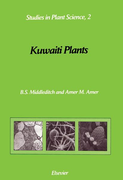 Produktbild: Kuwaiti Plants