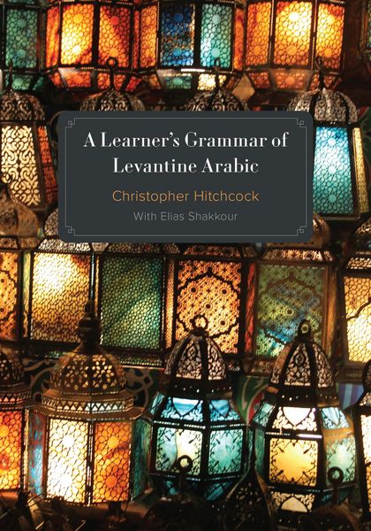 Produktbild: A Learner's Grammar of Levantine Arabic