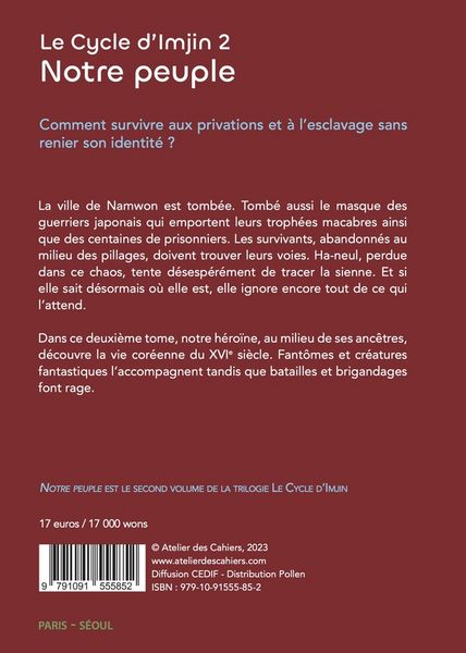 Produktbild: Notre peuple le cycle d'imjin 2