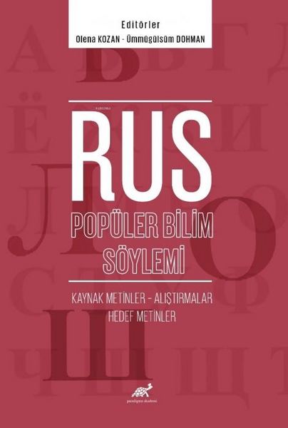 Produktbild: Rus Pop&uuml;ler Bilim S&ouml;ylemi