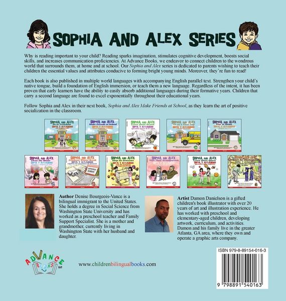 Produktbild: Sophia and Alex Go to Preschool