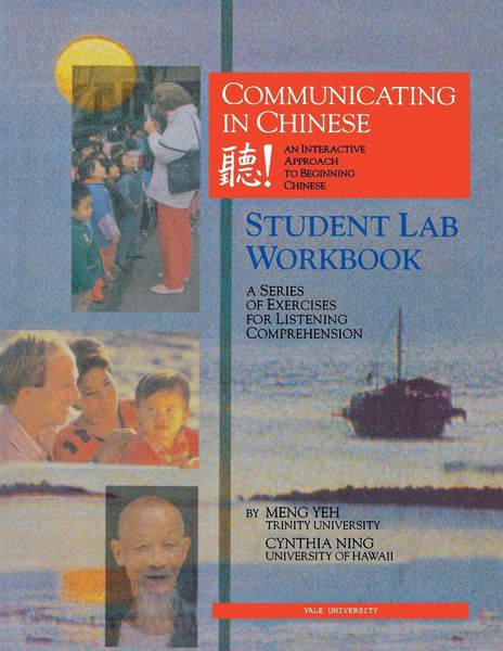 Produktbild: COMM IN CHIN