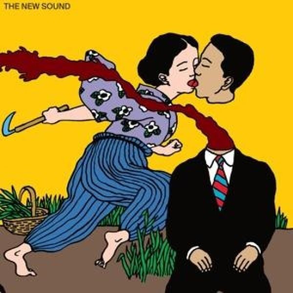 Produktbild: The New Sound