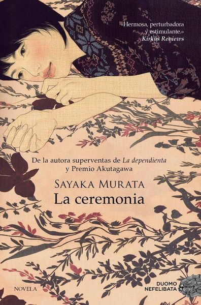 Produktbild: La ceremonia