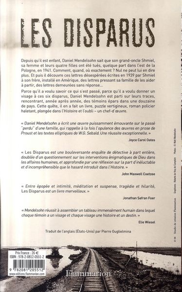 Les disparus