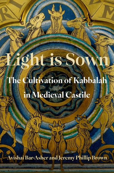 Produktbild: Light is Sown