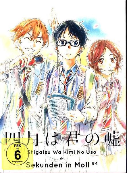 Shigatsu Wa Kimi No Uso - Sekunden in Moll Vol. 4 Ep. 17-22 [2 DVDs] (inkl. Notenblätter)