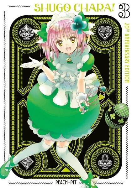 Produktbild: Shugo Chara! 20th Anniversary Edition 3