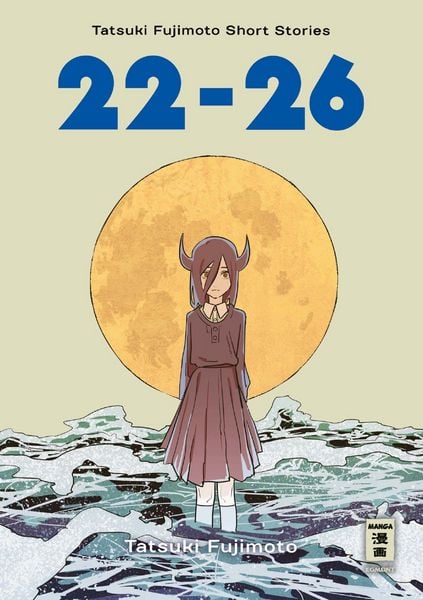 Produktbild: 22-26 - Tatsuki Fujimoto Short Stories