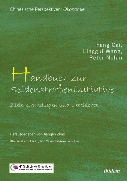 Produktbild: Handbuch zur Seidenstra&szlig;eninitive