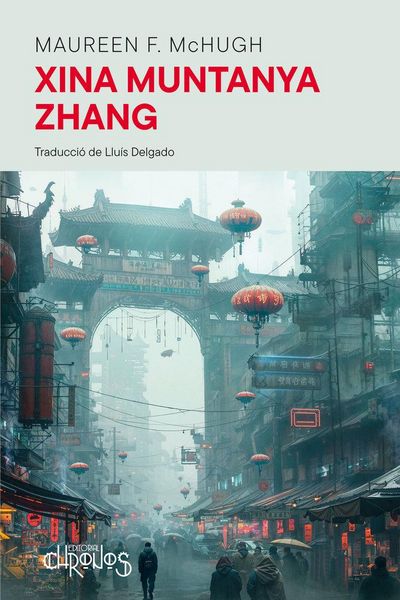 Produktbild: Xina Muntanya Zhang