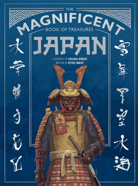 Produktbild: The Magnificent Book of Treasures: Japan