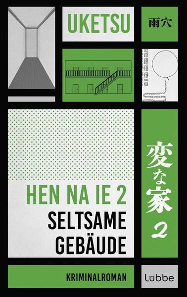 Produktbild: HEN NA IE 2 - Seltsame Geb&auml;ude